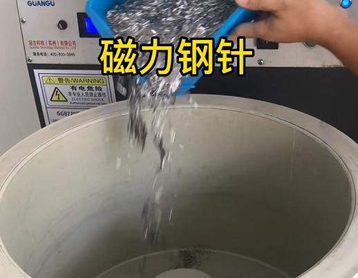 昂仁不锈钢箍用钢针