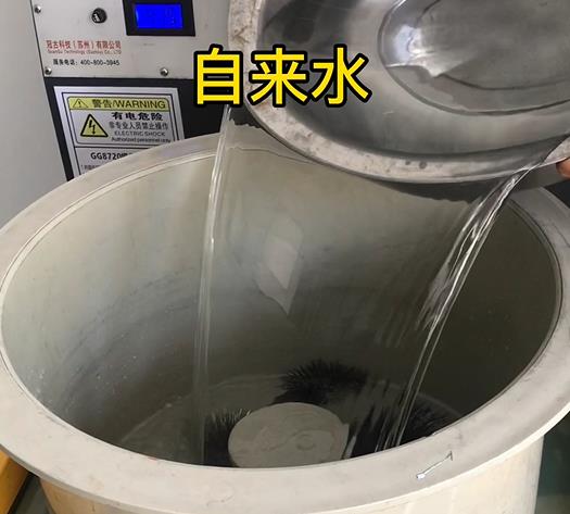 昂仁不锈钢箍抛光用水