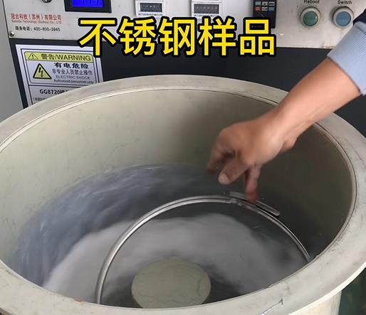 昂仁不锈钢箍样品