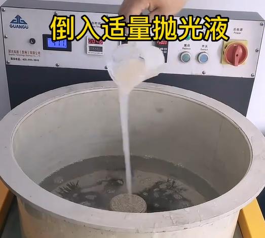 抛光液增加昂仁不锈钢机械配件金属光泽