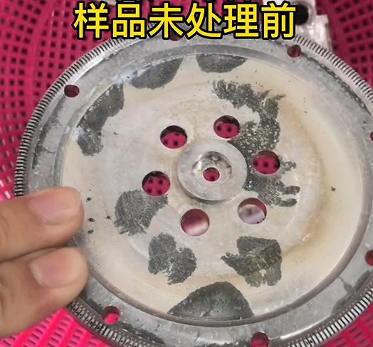 圆轮状昂仁铝件实拍